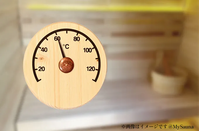 The temperature is not hot enough.